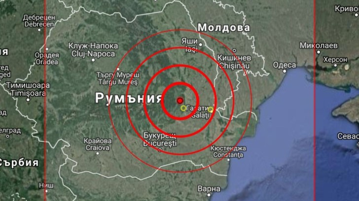 Земетресение от 4.1 по Рихтер във Вранча
