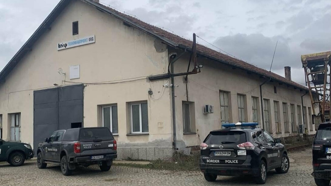  Нелегални цигари от световноизвестна търговска марка са произвеждани в Дупница