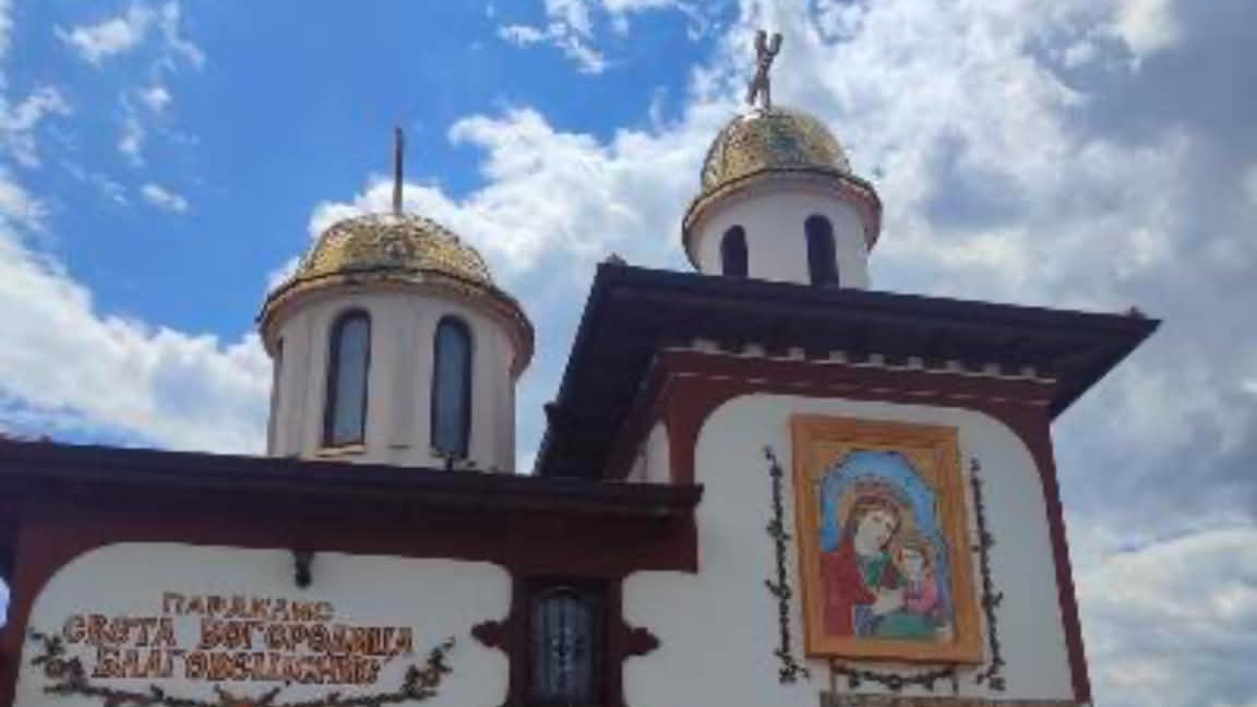 "Св. Богородица – Кожух" или Черквата на скалата