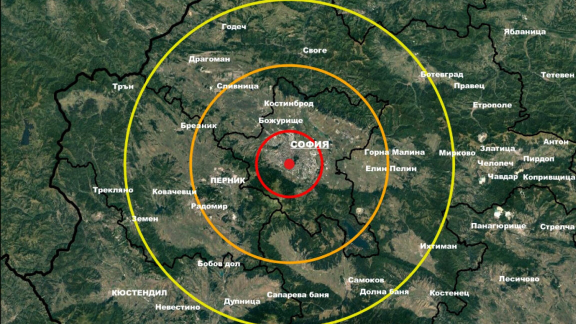 Sofya’da hafif şiddette deprem oldu