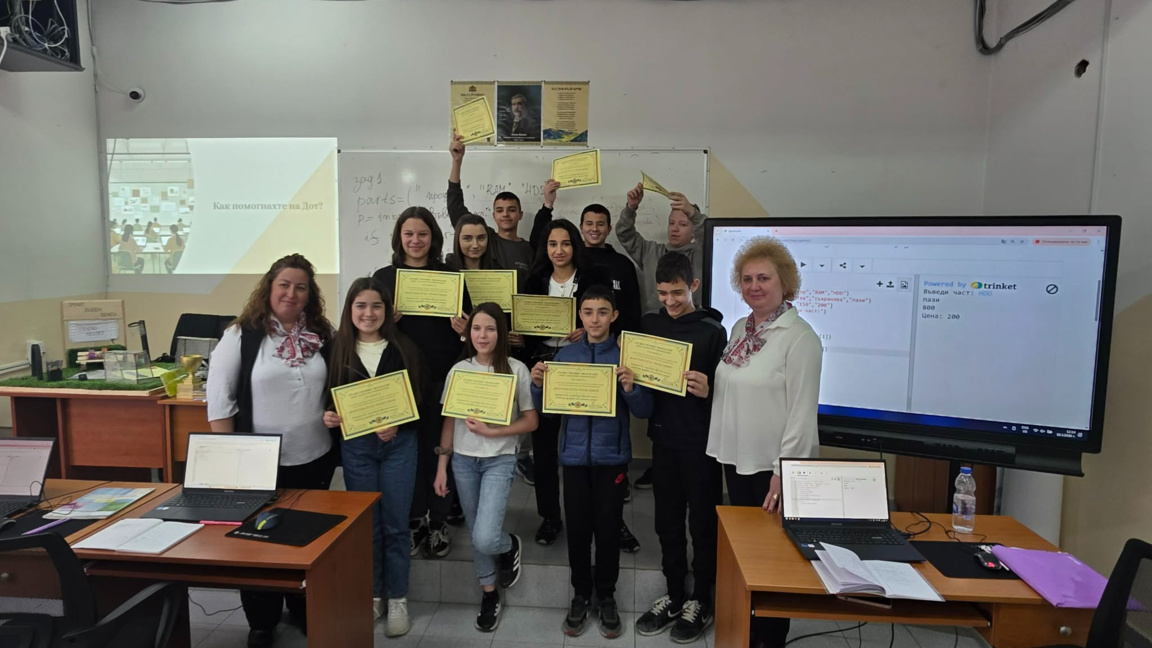 Ученици от Мездра показаха умения в иновативен урок