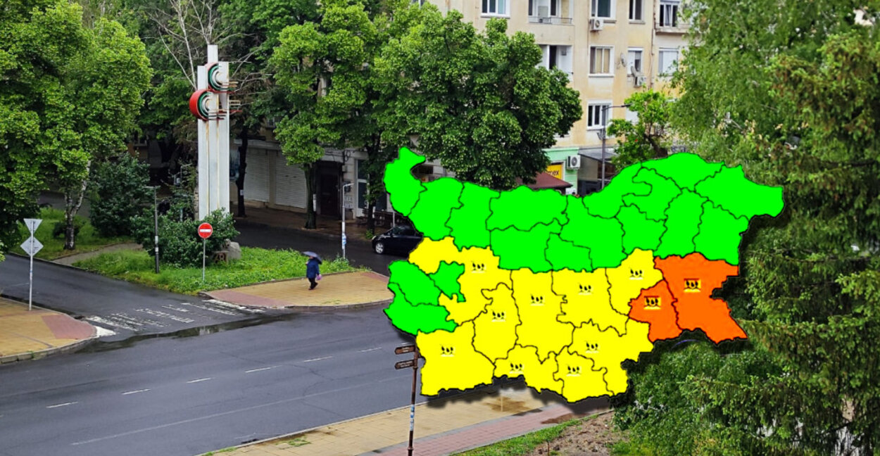 Жълт код за валежи в Кърджали, Смолян и Хасково