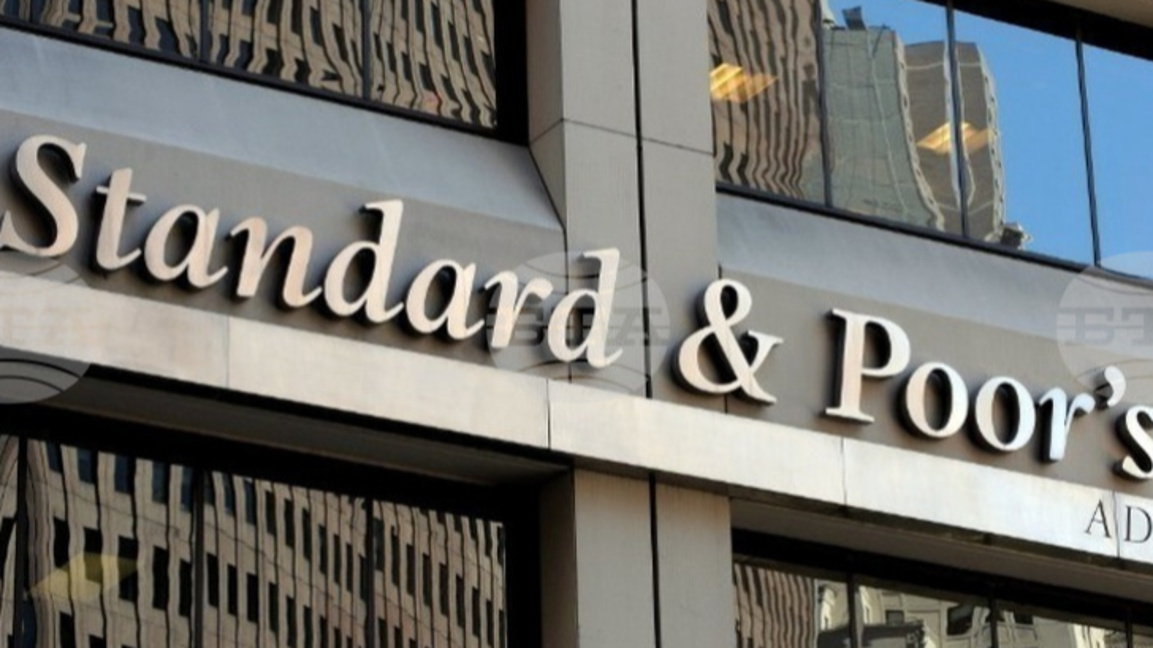 S&P Global Ratings повиши перспективата пред рейтинга на България
