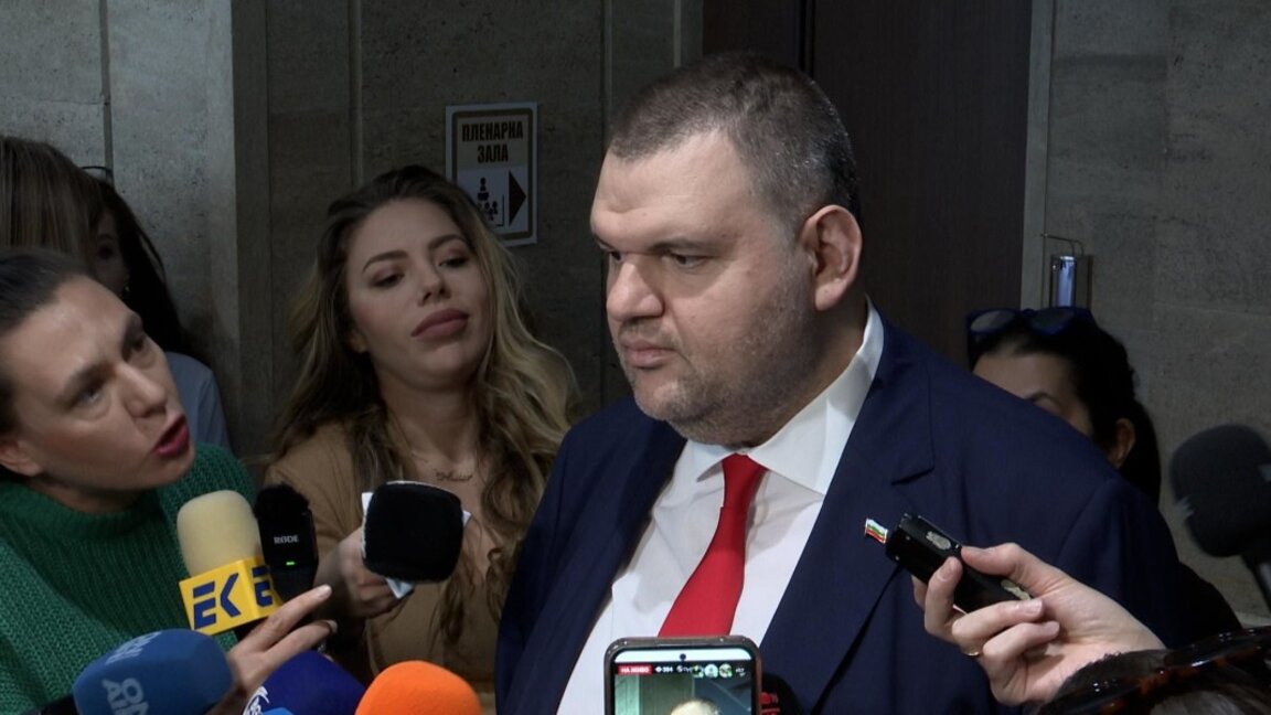 Делян Пеевски