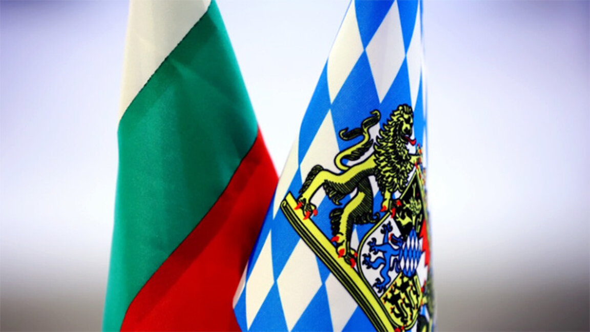 Bulgarisch-Bayerisches Forum für Informations- und Kommunikationstechnologien