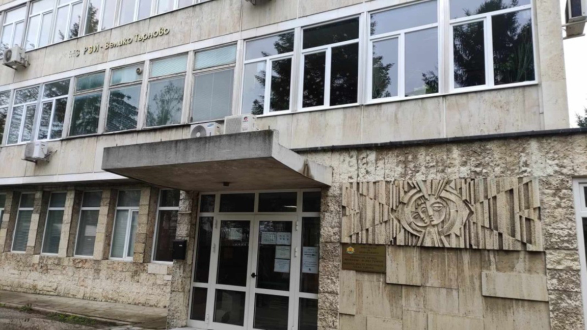 Замърсена с нитрати и хром питейна вода във Великотърновско