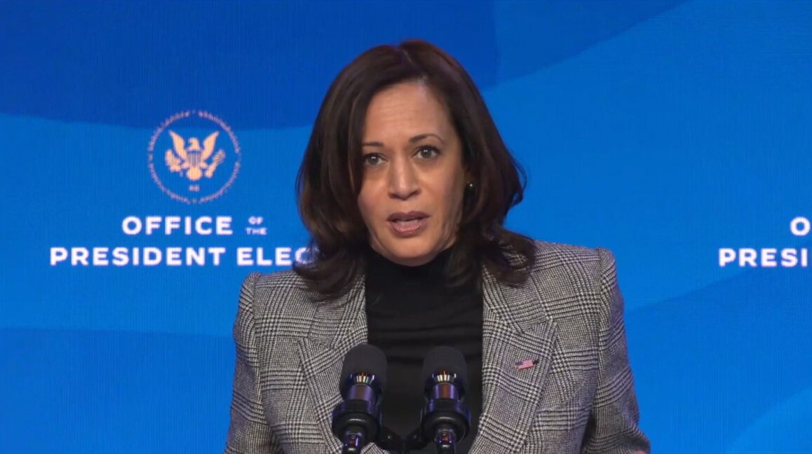 Камала Харис