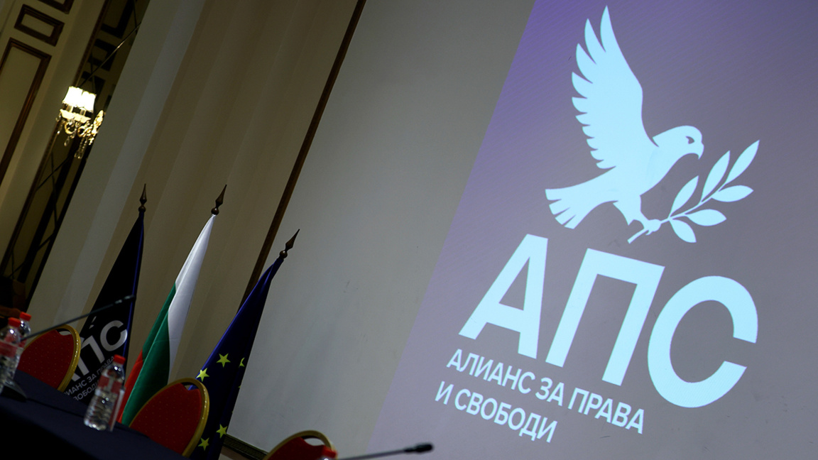 APS va primi al treilea mandat de formare a unui cabinet