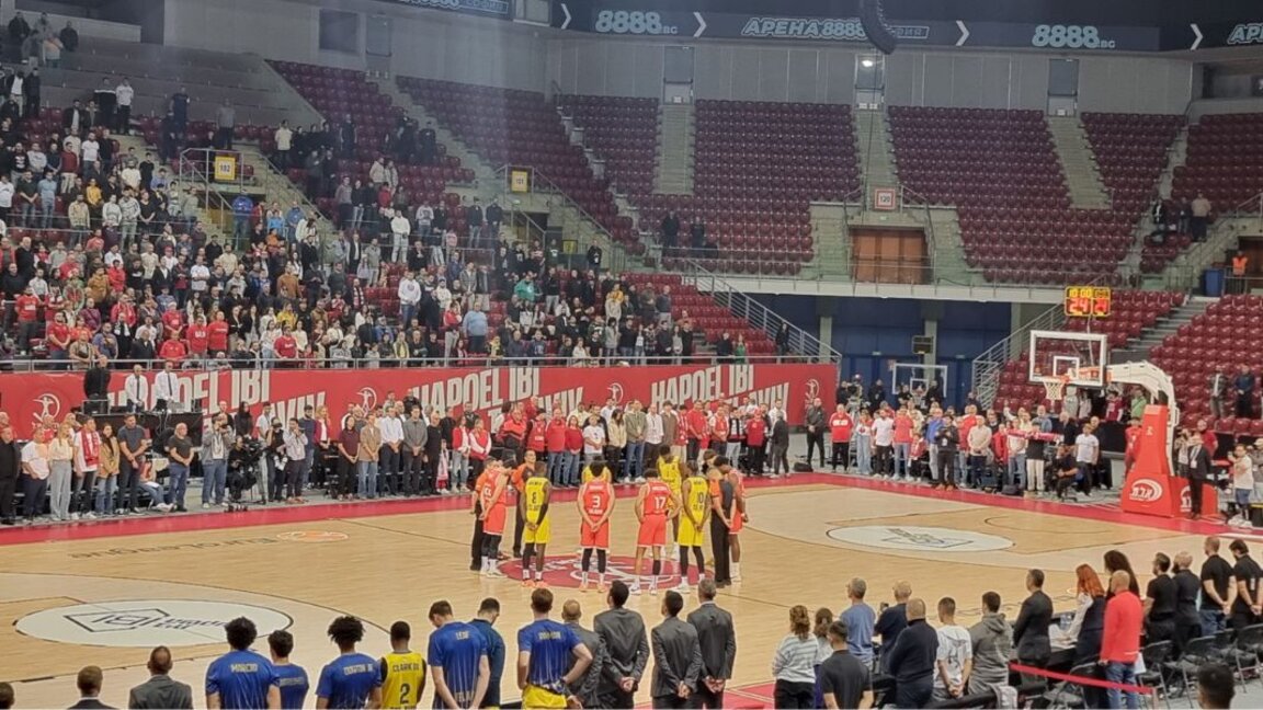 Hapoel - Maccabi, Σόφια