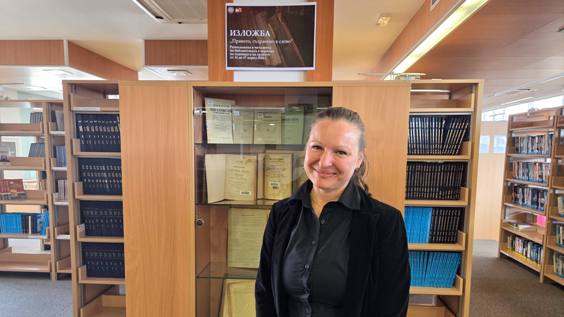 С изложба бе открита Седмицата на правото в Икономически университет - Варна