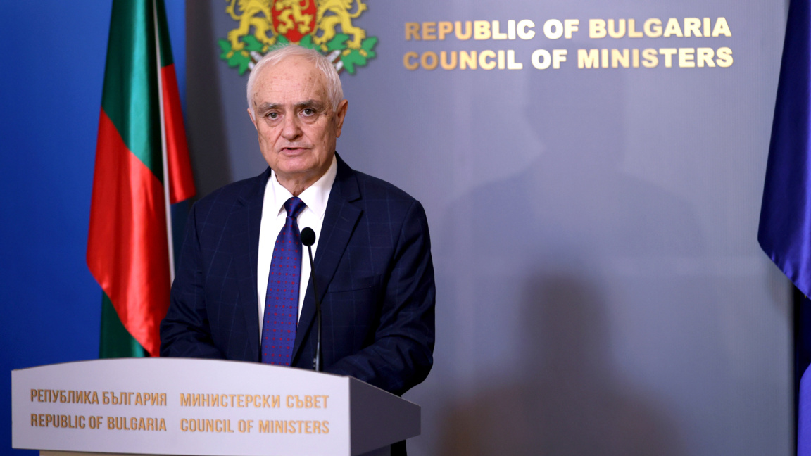 Атанас Запрянов