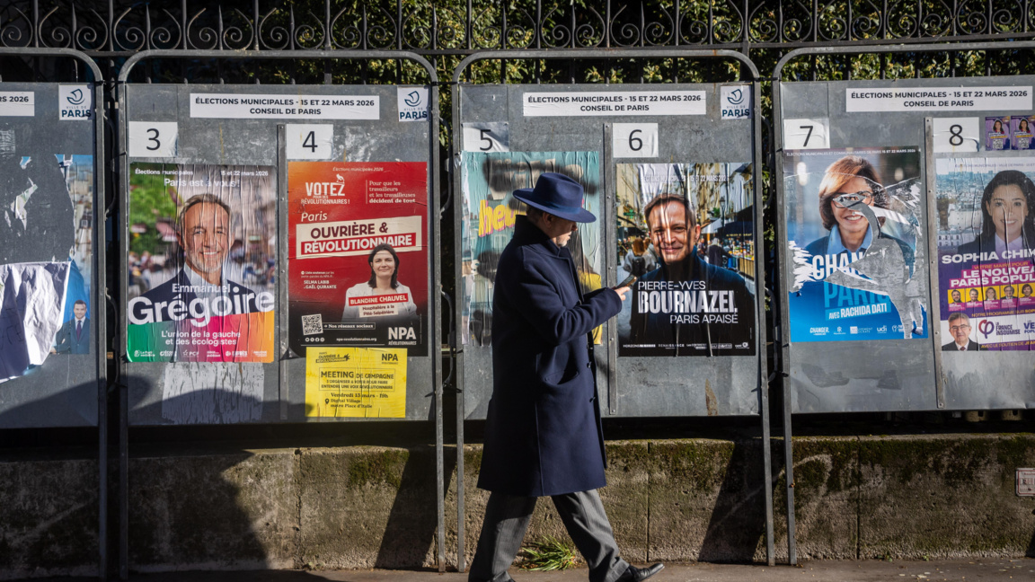 Франция: Втори тур от местните избори