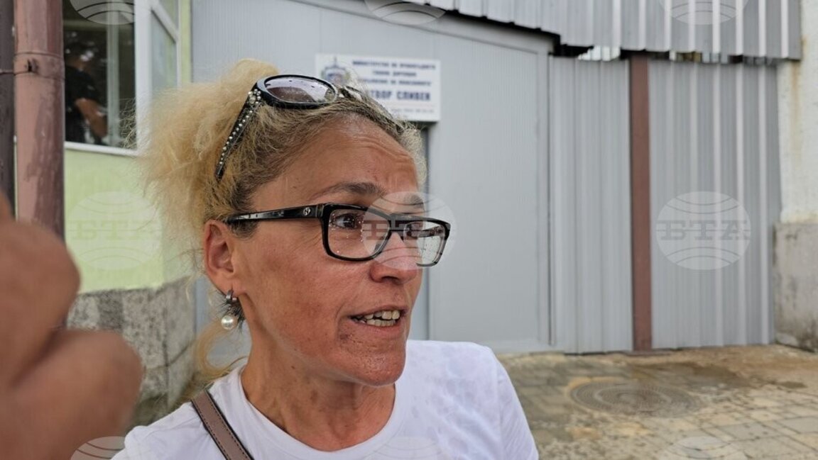 Десислава Иванчева вече е на свобода