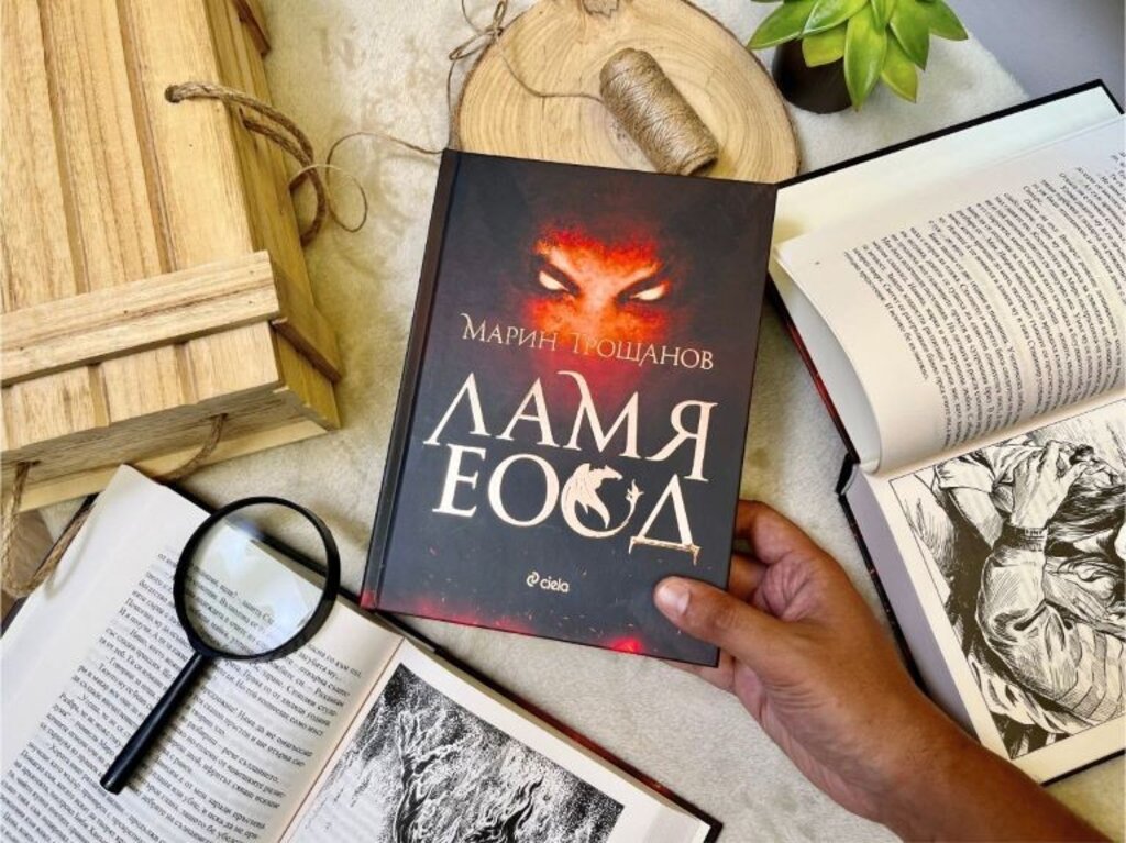 Чувствах се като дете в сладкарница