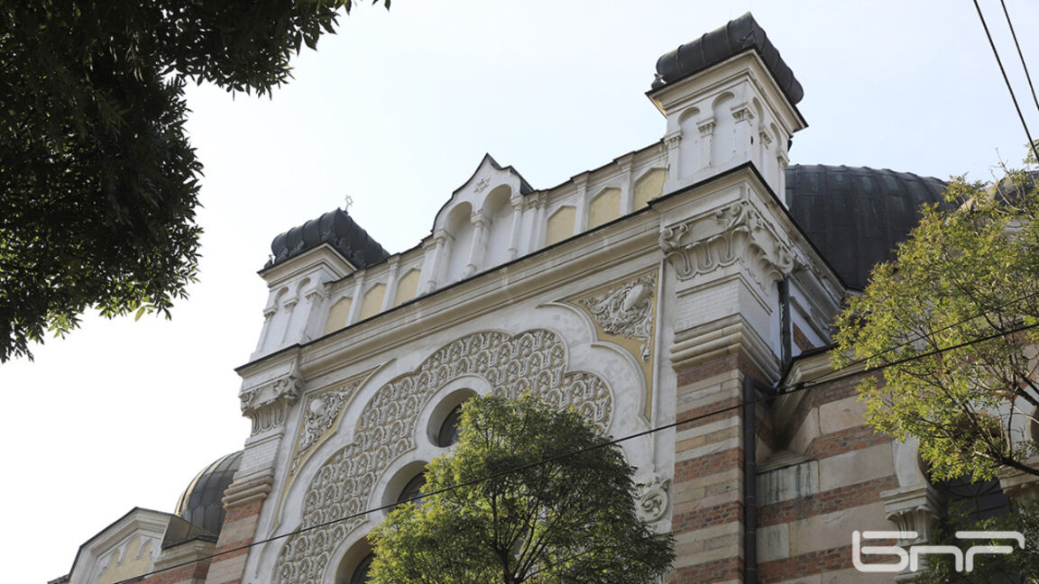 Софийската синагога