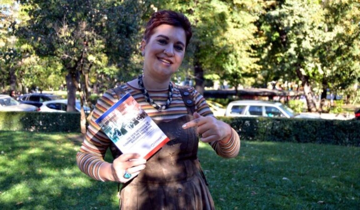 Десислава Томова