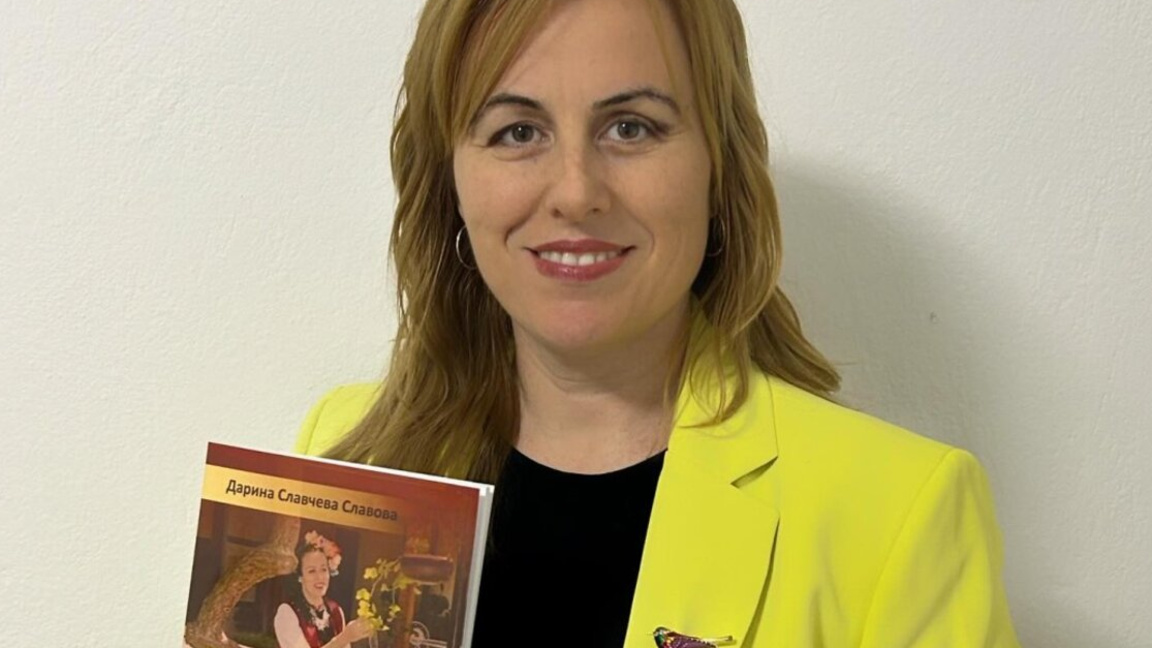 Дарина Славова с нов сборник народни песни
