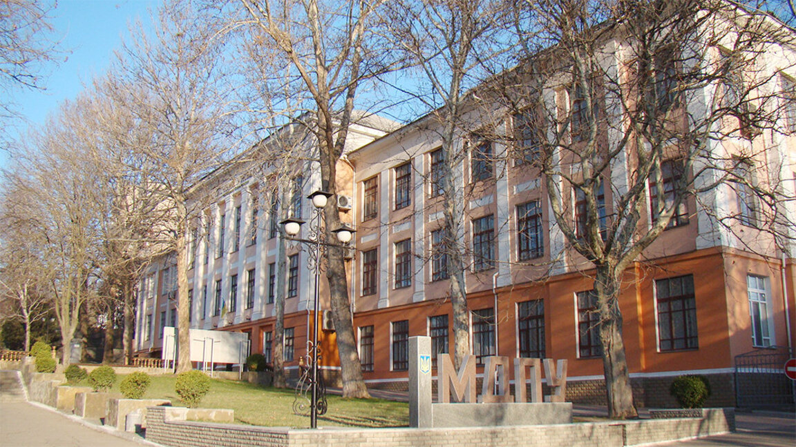 The Bogdan Khmelnitsky State Pedagogical University in the Ukrainian city of Melitopol