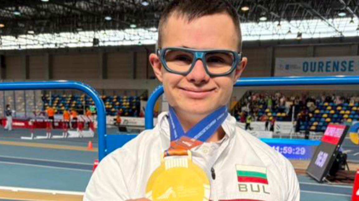 Злато за България от СП за лекоатлети с интелектуални затруднения - Александър Асенов