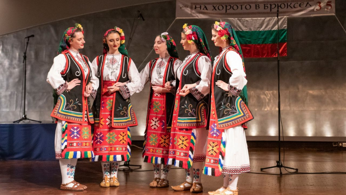 Munich hosts Bulgarian folk festival for diaspora communities