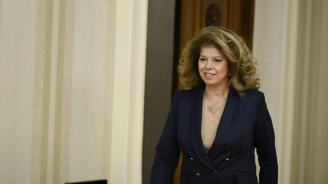 President meets BNB governor and deputy governors in search of prime minister