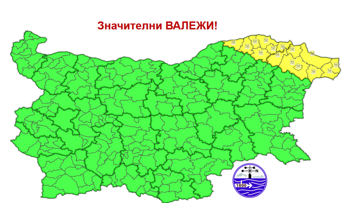 Жълт код за дъжд в Силистра и Добрич