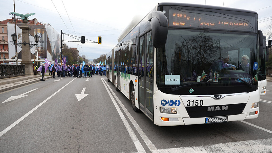 El transporte público de Sofía será bloqueado el 14 de mayo antes del mediodía