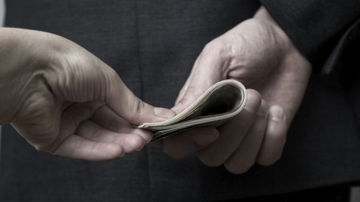 Корупцията около нас