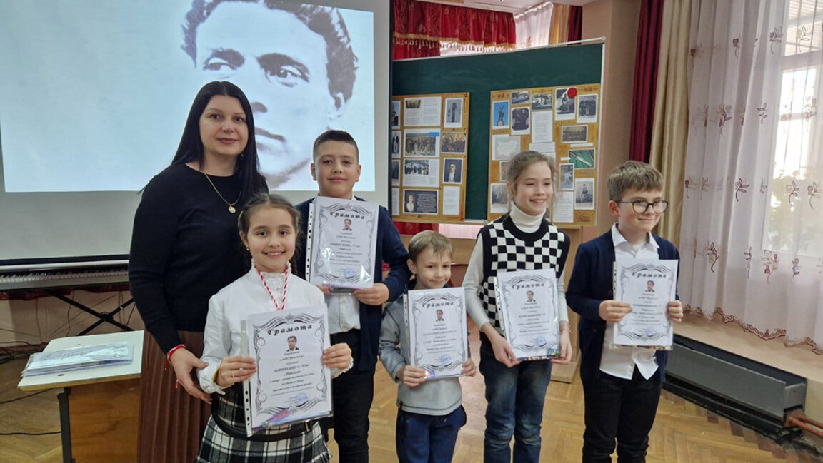 Foto: Liceu Teorik Bullgar „Vasill Levski“