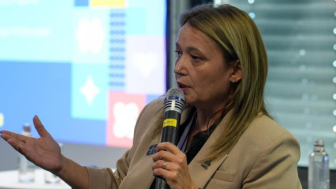 Гергана Аврамова