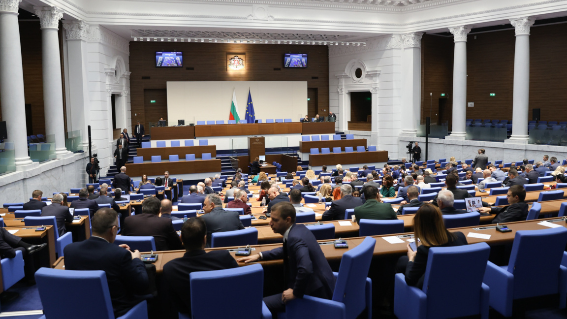 Парламентът прие декларация в защита на правата на македонските българи