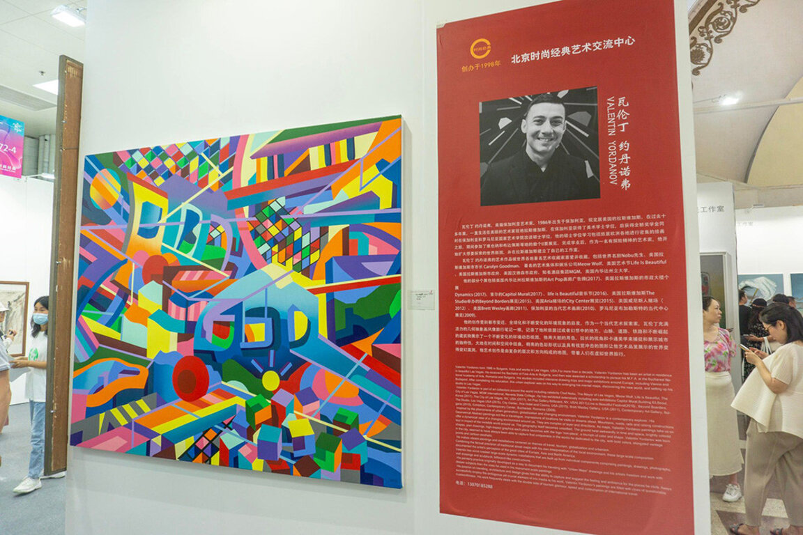 After Beijing, artist Valentin Yordanov looks to Life Is Beautiful Festival in Las Vegas