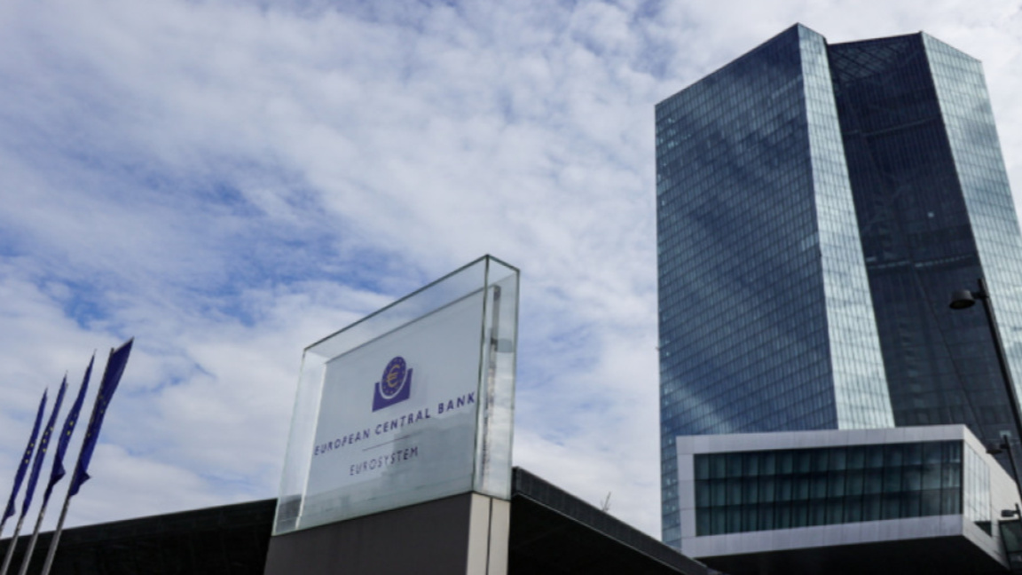 Някои от членовете на ЕЦБ смятат, че нам...