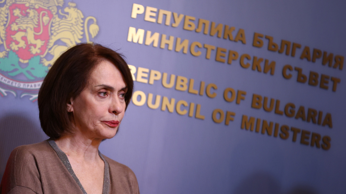 Надежда Нейнски