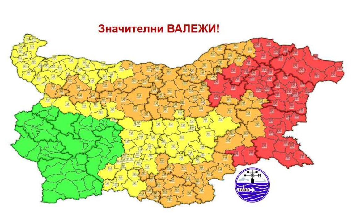Червен код за значителни валежи във вторник