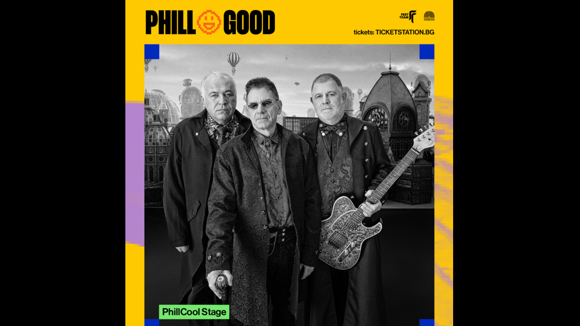 Група "Клас" отбелязва 40 години с ново видео, винил и участие на PhillGood