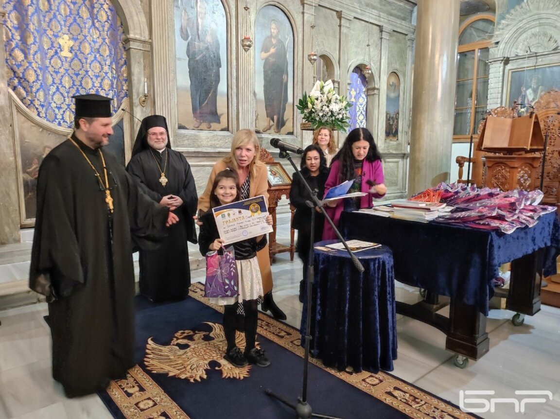 Наградиха победителите в международния конкурс за литературна творба и рисунка „Свети Пимен Зографски“