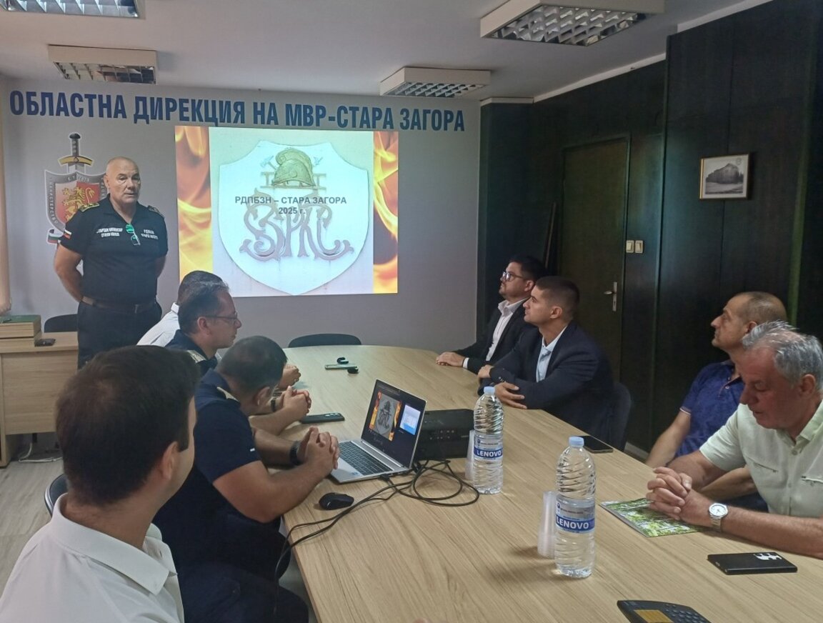 Отличиха пожарникари от Стара Загора за висок професионализъм