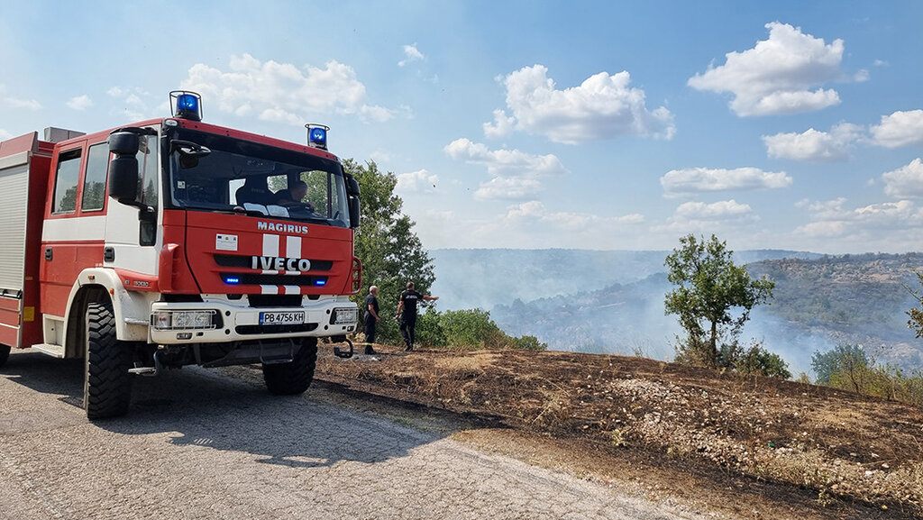 Dışarıda kesinlikle ateş yakmayın!