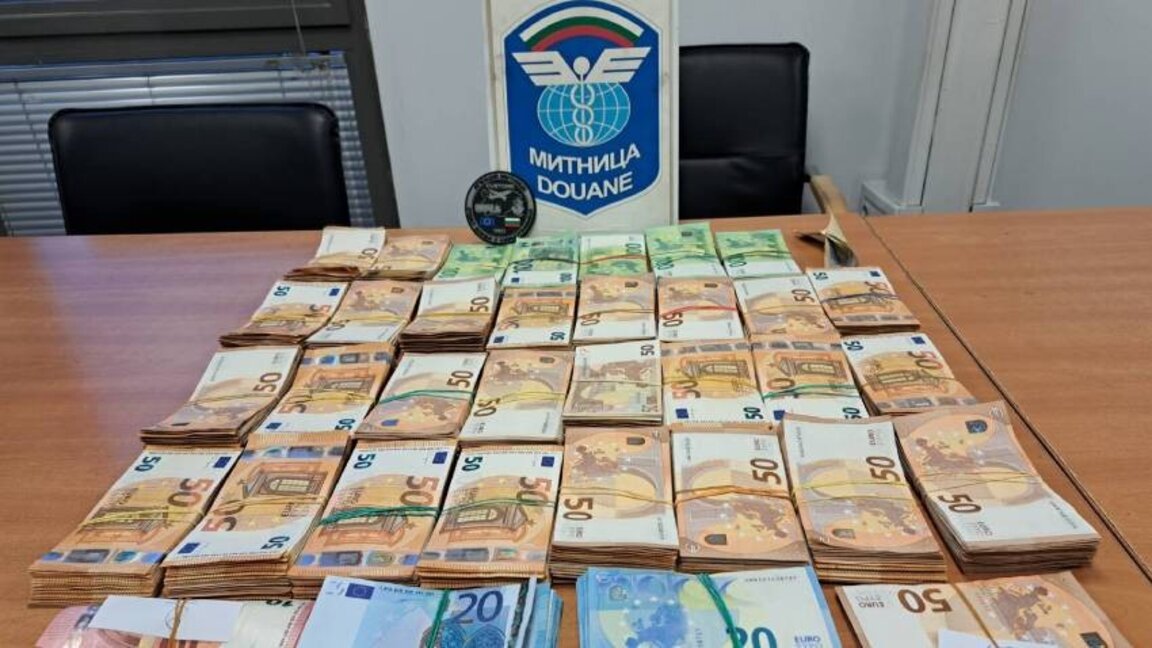 Saisie de 120 000 euros au poste-frontière "Kapitan Andréévo"...