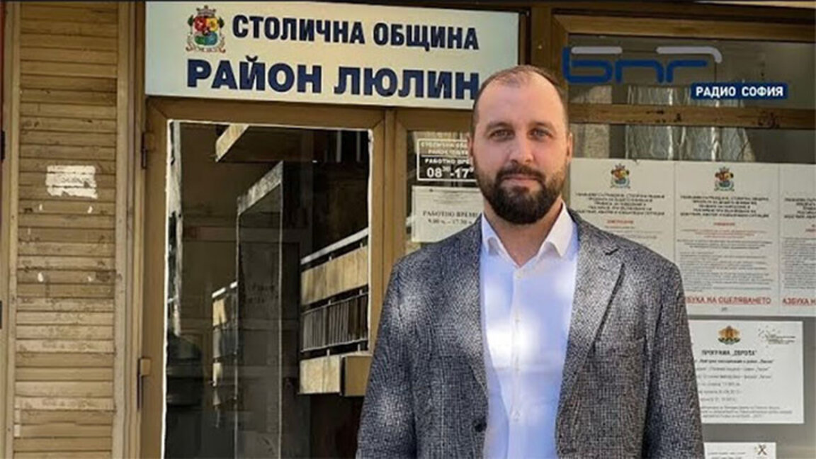 Георги Тодоров