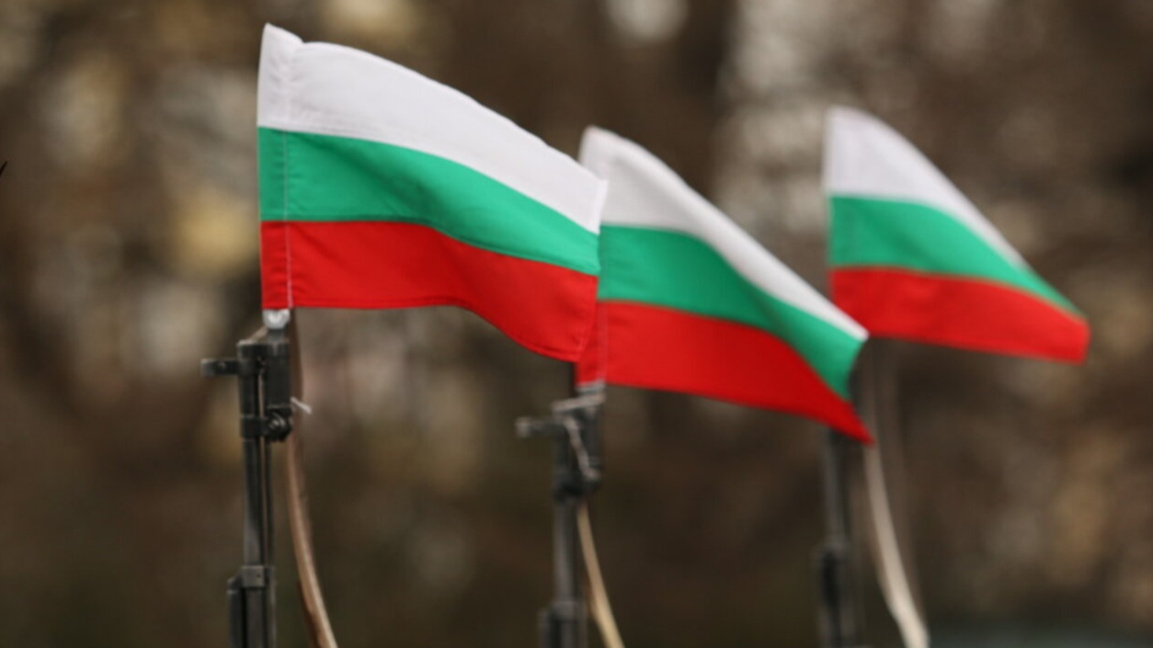 Северозападът чества Деня на независиомстта на България
