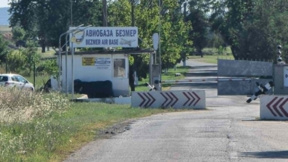 Няма напрежение сред местното население в района на Безмер
