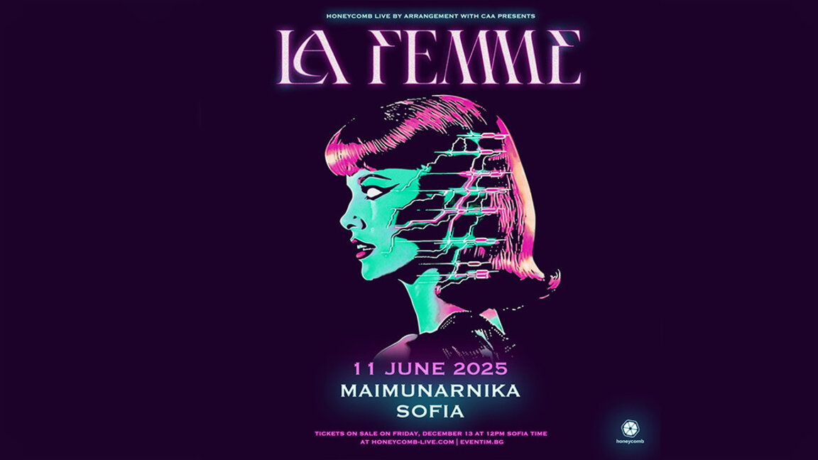 Concert du groupe post-punk français "La Femme" à Sofia
