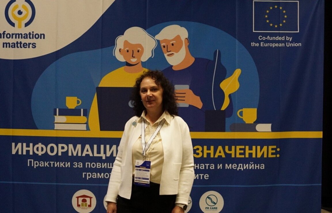 Възрастните хора и дигиталните медии и обучение