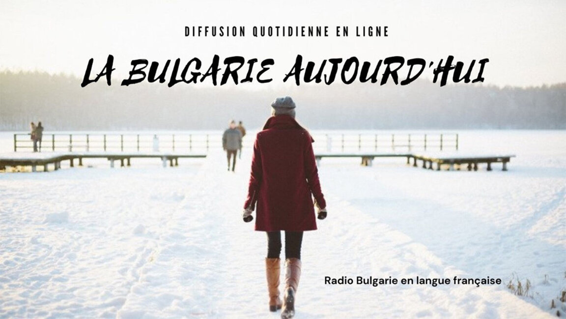 La Bulgarie aujourd’hui : 21 décembre 2023