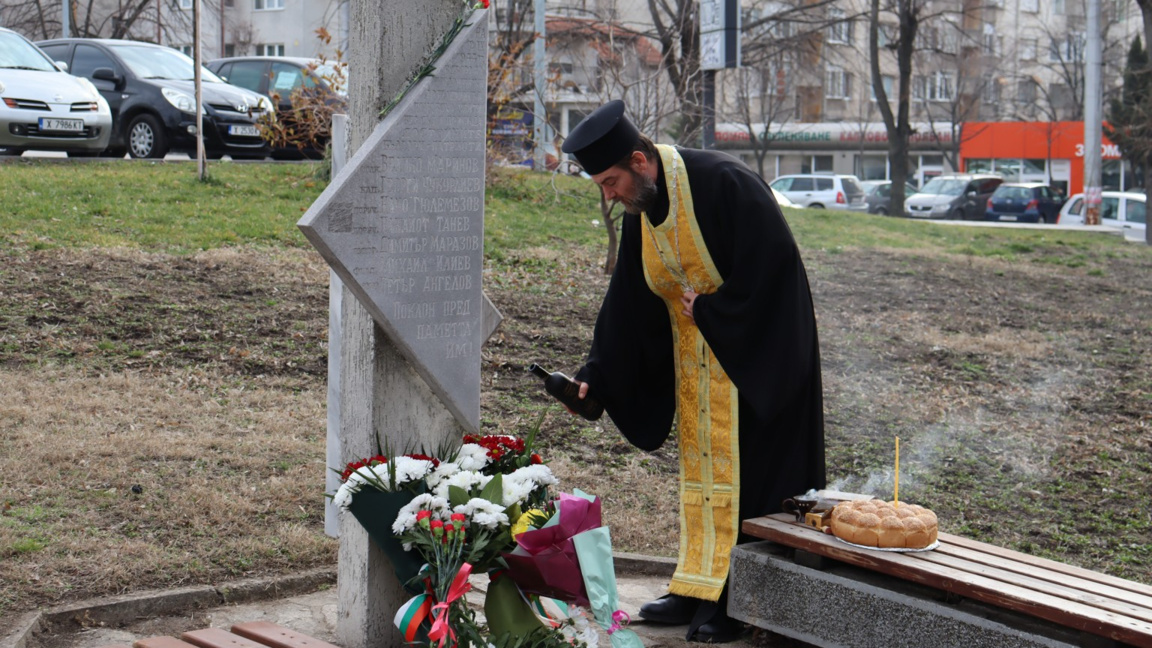 Хасково ще почете жертвите на комунизма