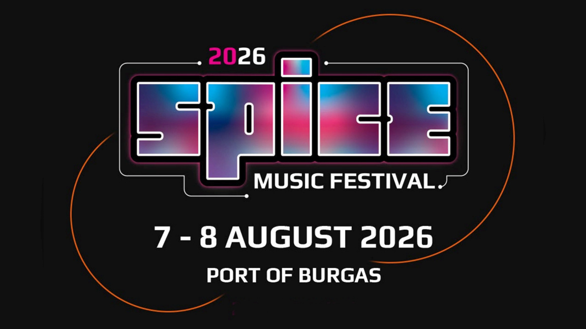 Луис Фонси и Руслана међу гостима на Spice Music Festival-у у Бургасу