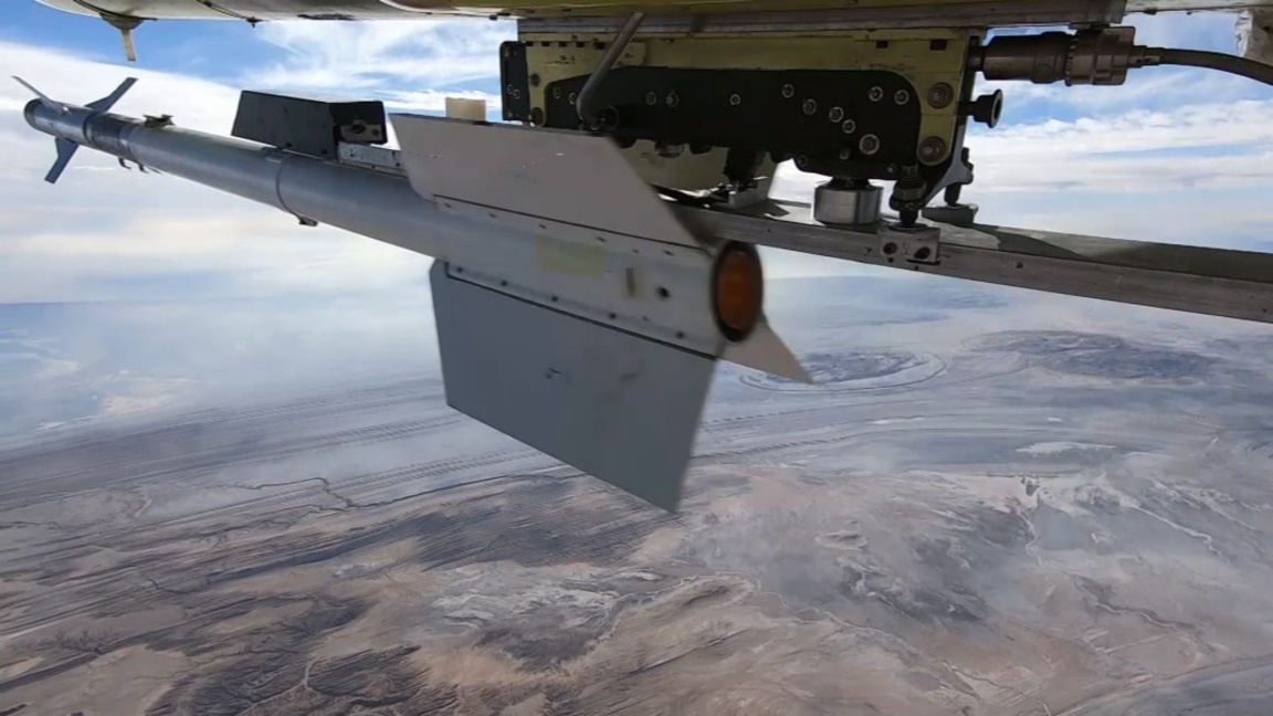 Боен дрон, снимката е илюстративна