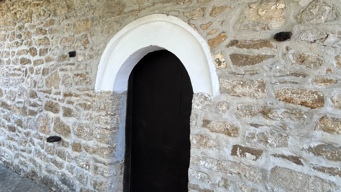 Църковен календар - 20 януари 2026 г. 